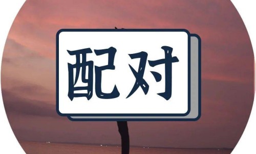 婴儿口水像丝一样网 - 婴儿口水疹怎么办,婴儿口水疹怎么办