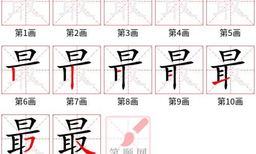 婴儿口水疹最简单有效的方法-婴儿口水像丝一样网 - 婴儿口水疹怎么办,婴儿口水疹怎么办